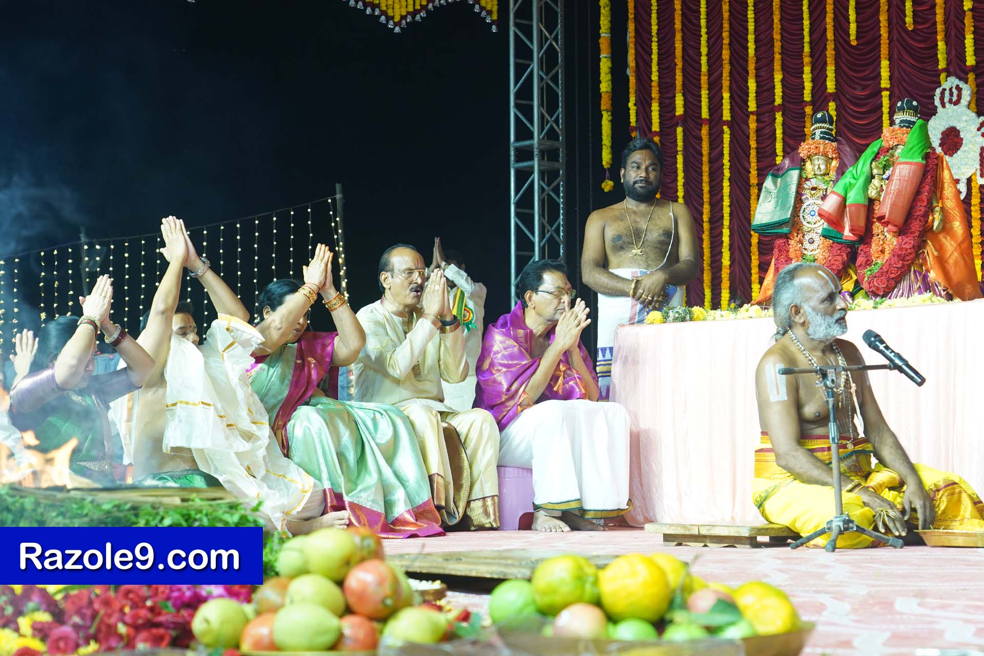 Srinivasa Kalyanam - vegivaaripalem - 2026